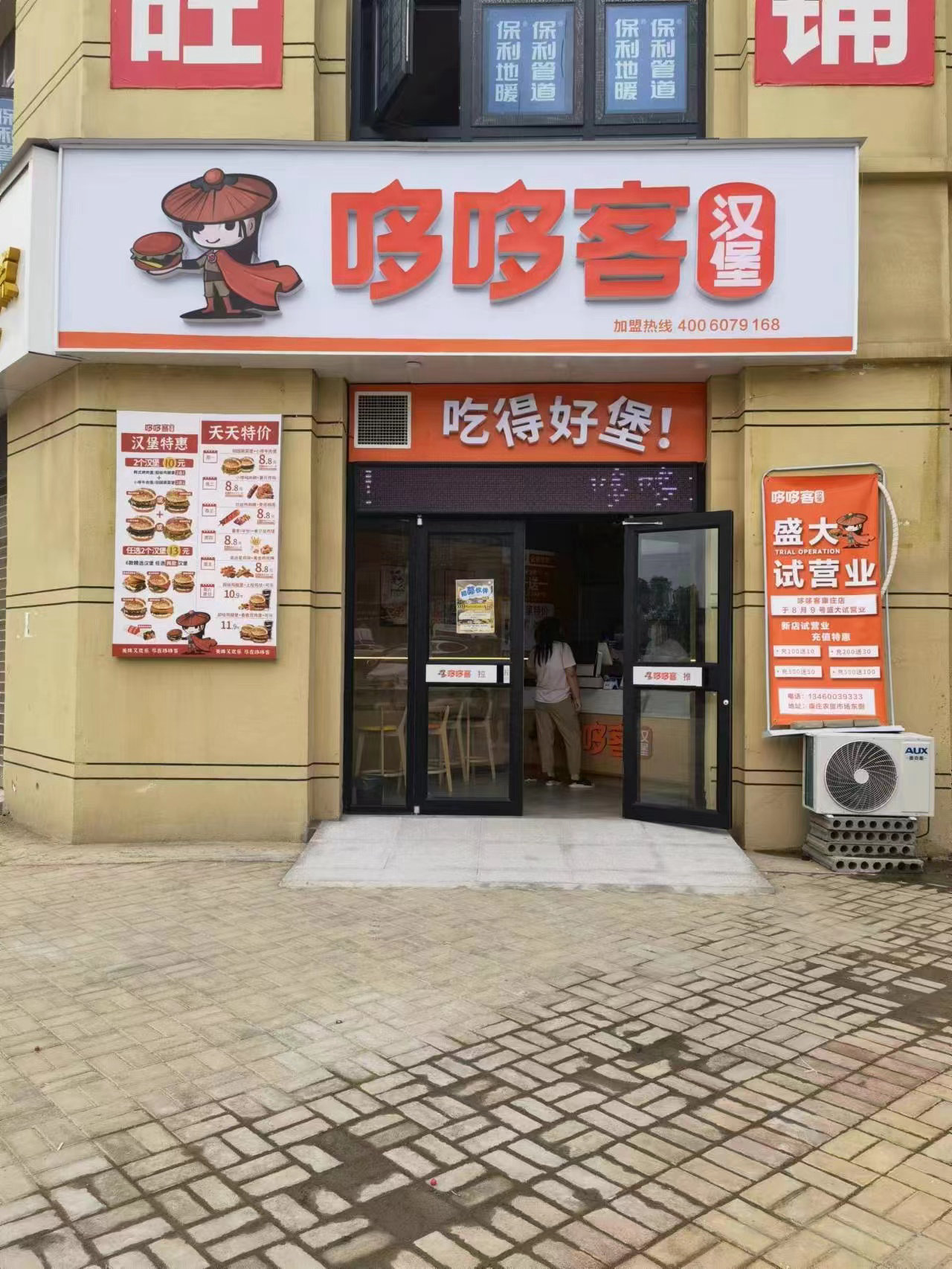 17e723154abf23b2e147c6f13315881